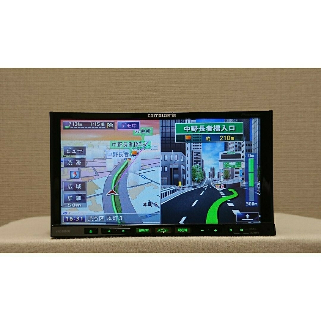 【期間限定値下げ】カロッツェリア サイバーナビ AVIC-ZH9000 完動品