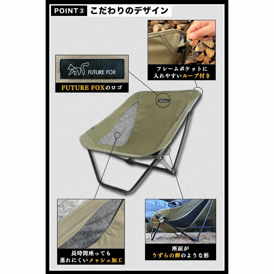 【色: オリーブ】FUTUREFOX UZURA CHAIR うずらチェア ロー