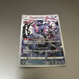 1939338124.jpg?1686588451