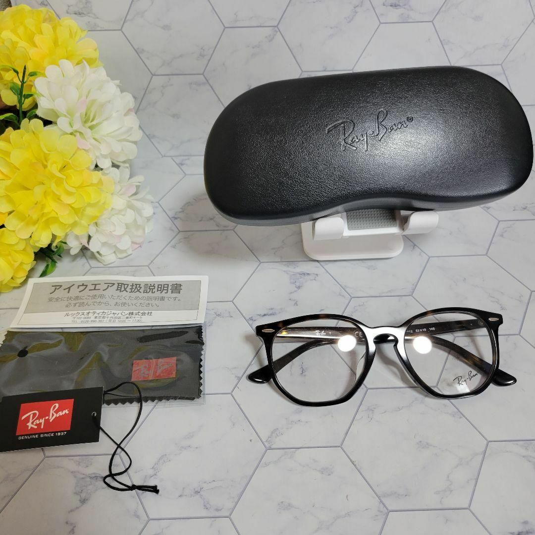 DITA FALSON63,800円 税込 新品未使用 日本製 | www.aibesoft.es