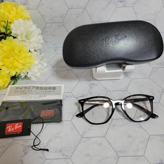 レイバン サングラス（ホワイト/白色系）の通販 200点以上 | Ray-Banを