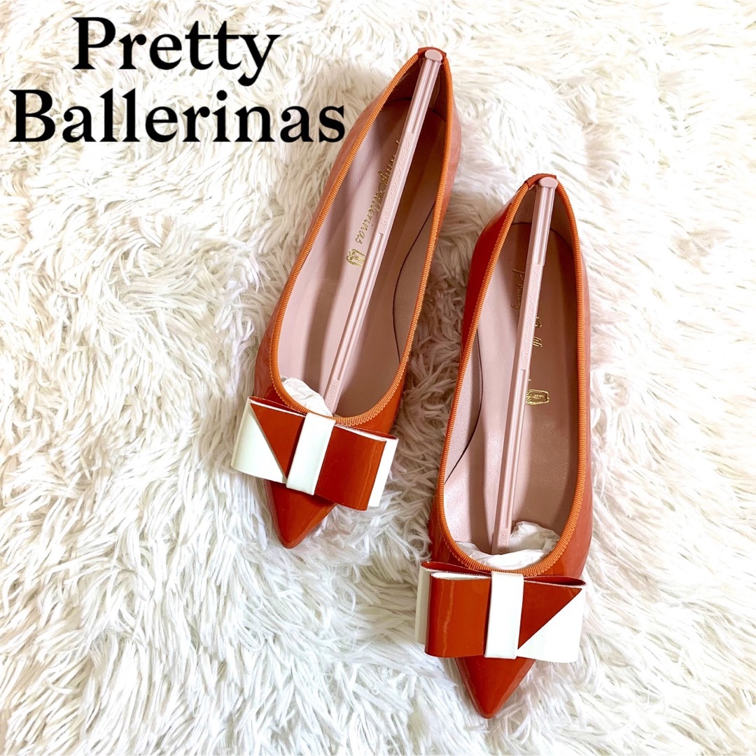 Prettyballerinas  プリティバレリーナ バレエシューズ　レペット