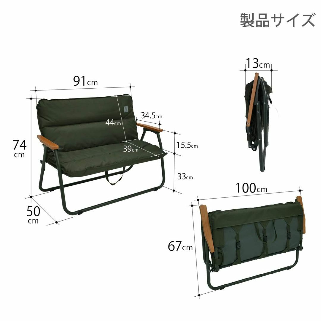 【色: カーキ】DOD(ディーオーディー) グッドラックソファ 車内で棚になる2 2