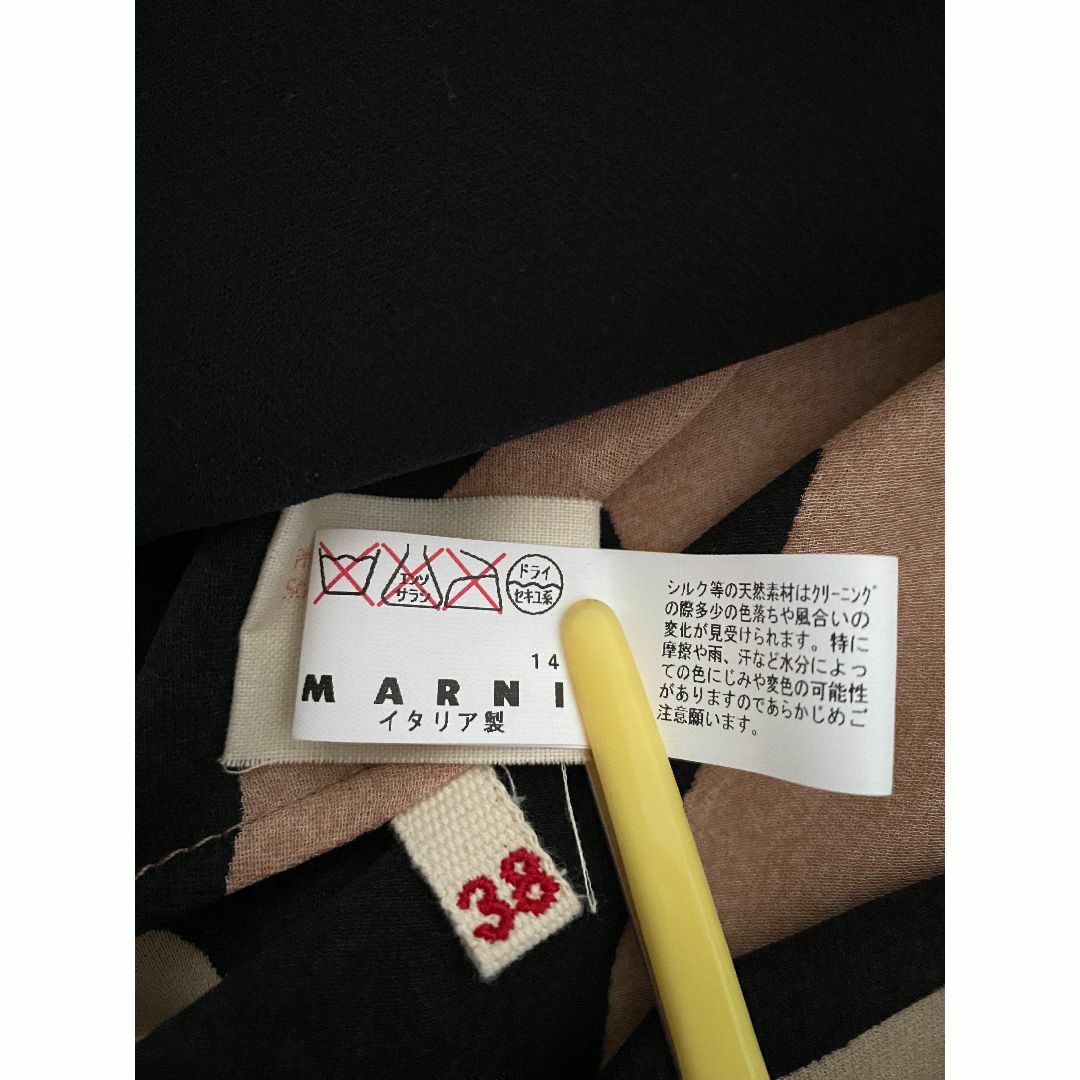 Marni - MARNI マルニ シルクワンピース 38の通販 by lokelani8's shop ...