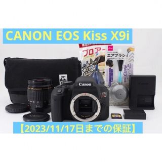 Canon - 保証付きCANON EOS Kiss X9i+Canon EF28-80㎜の通販|ラクマ