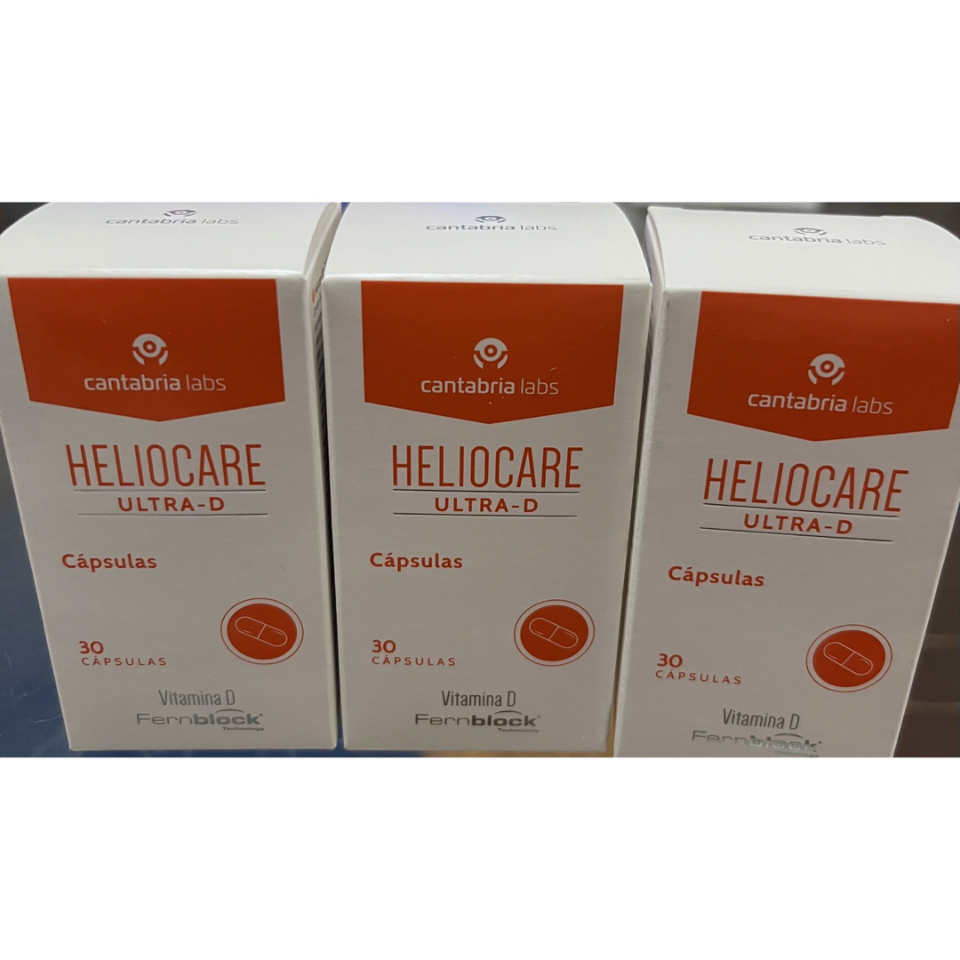 Heliocare(ヘリオケア)のヘリオケア 3本セット コスメ/美容のボディケア(日焼け止め/サンオイル)の商品写真