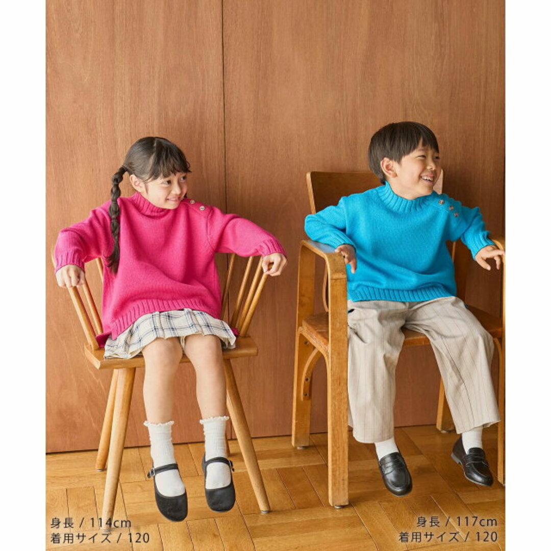 Rope' Picnic(ロペピクニック)の【スミクロ（05）】【KIDS】サイドスリットニットプルオーバー/リンクコーデ キッズ/ベビー/マタニティのキッズ服女の子用(90cm~)(ニット)の商品写真