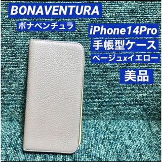 ボナヴェントゥーラ(BONAVENTURA)の美品 BONAVENTURA ボナベンチュラ iPhone14Pro 手帳ケース(iPhoneケース)