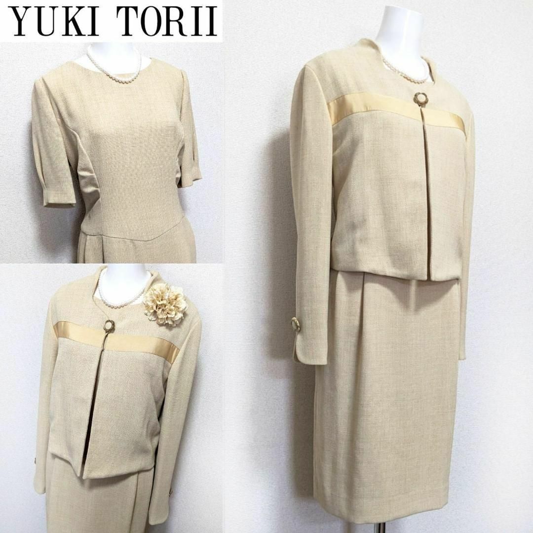 即納豊富な ⁑YUKI TORII セレモニーフォーマルスーツセットアップの