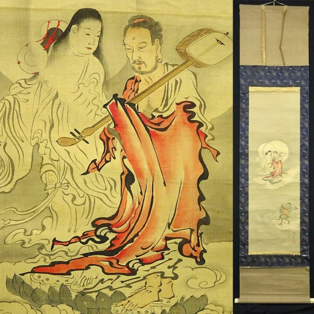 掛軸 英一蝶『仏画 釈迦文殊之図』絹本 肉筆 箱付 掛け軸 a 人気商品