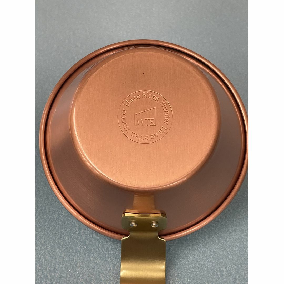 【特価セール】ワンダースリーサイド 銅製シェラカップレギュラー 0.35L ミニ