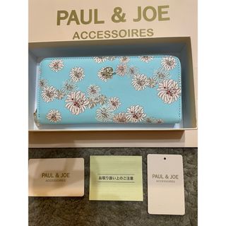 ポールアンドジョー(PAUL & JOE)の新品　ポール&ジョー　長財布　クリザンテーム  レディース　婦人(財布)