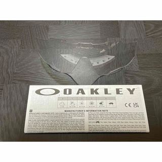 オークリー(Oakley)の【新品・正規品】OAKLEY オークリー 調光レンズ JAWBREAKER(サングラス/メガネ)