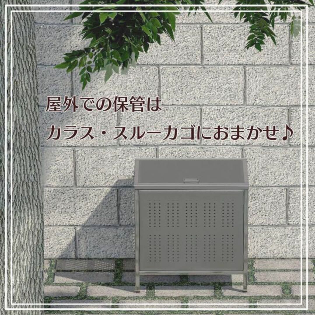 ゴミ箱 屋外 大きい カラス除け ゴミ荒らし防止 ごみふた付き (組立式）