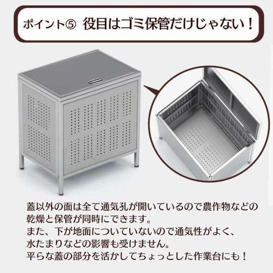 ゴミ箱 屋外 大きい カラス除け ゴミ荒らし防止 ごみふた付き (組立式