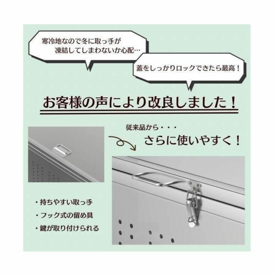 ゴミ箱 屋外 ゴミ荒らし 防止ごみふた付き(組立式）210L 大きい カラス除け