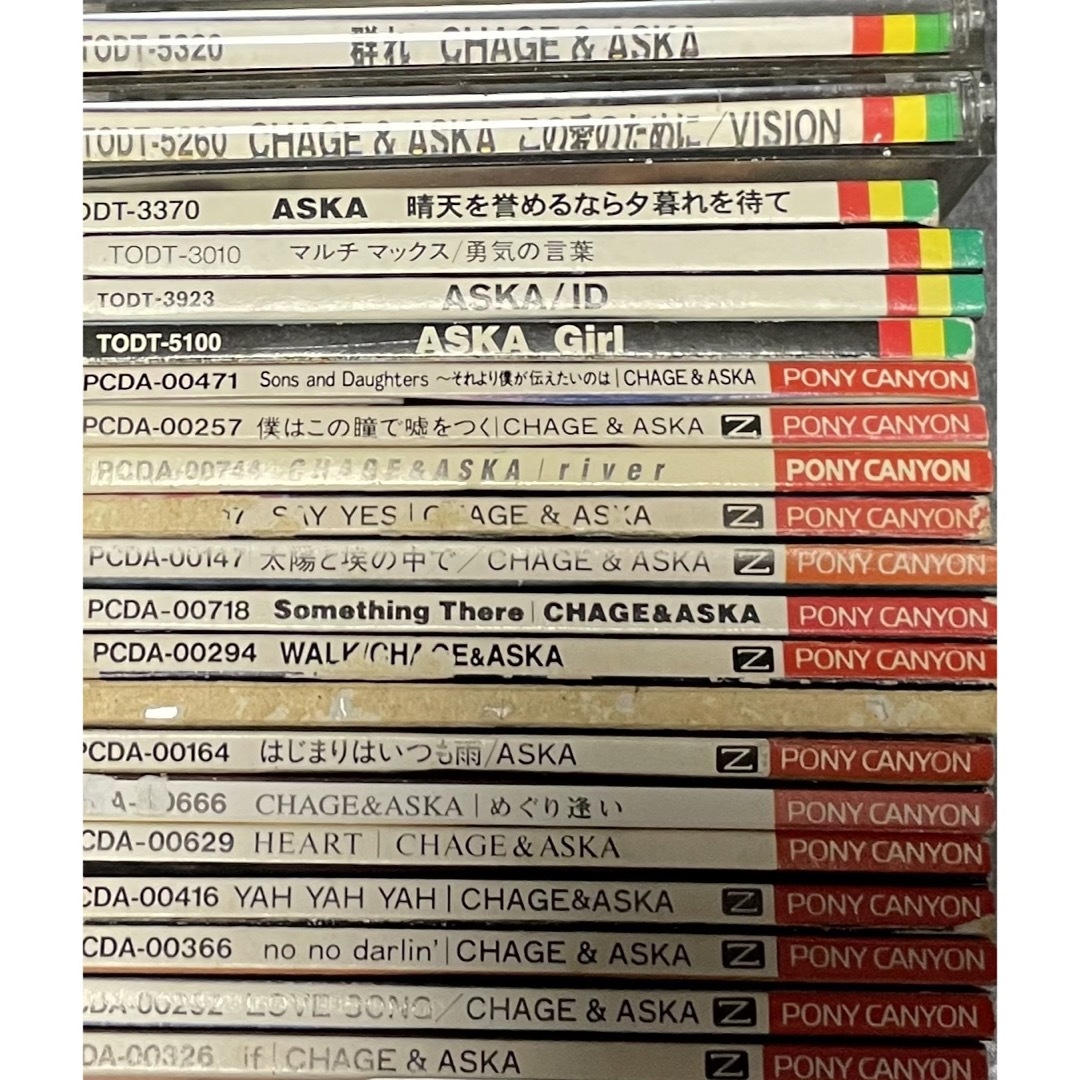 PONY(ポニー)のCHAGE&ASKA CD DVDセット エンタメ/ホビーのCD(ポップス/ロック(邦楽))の商品写真