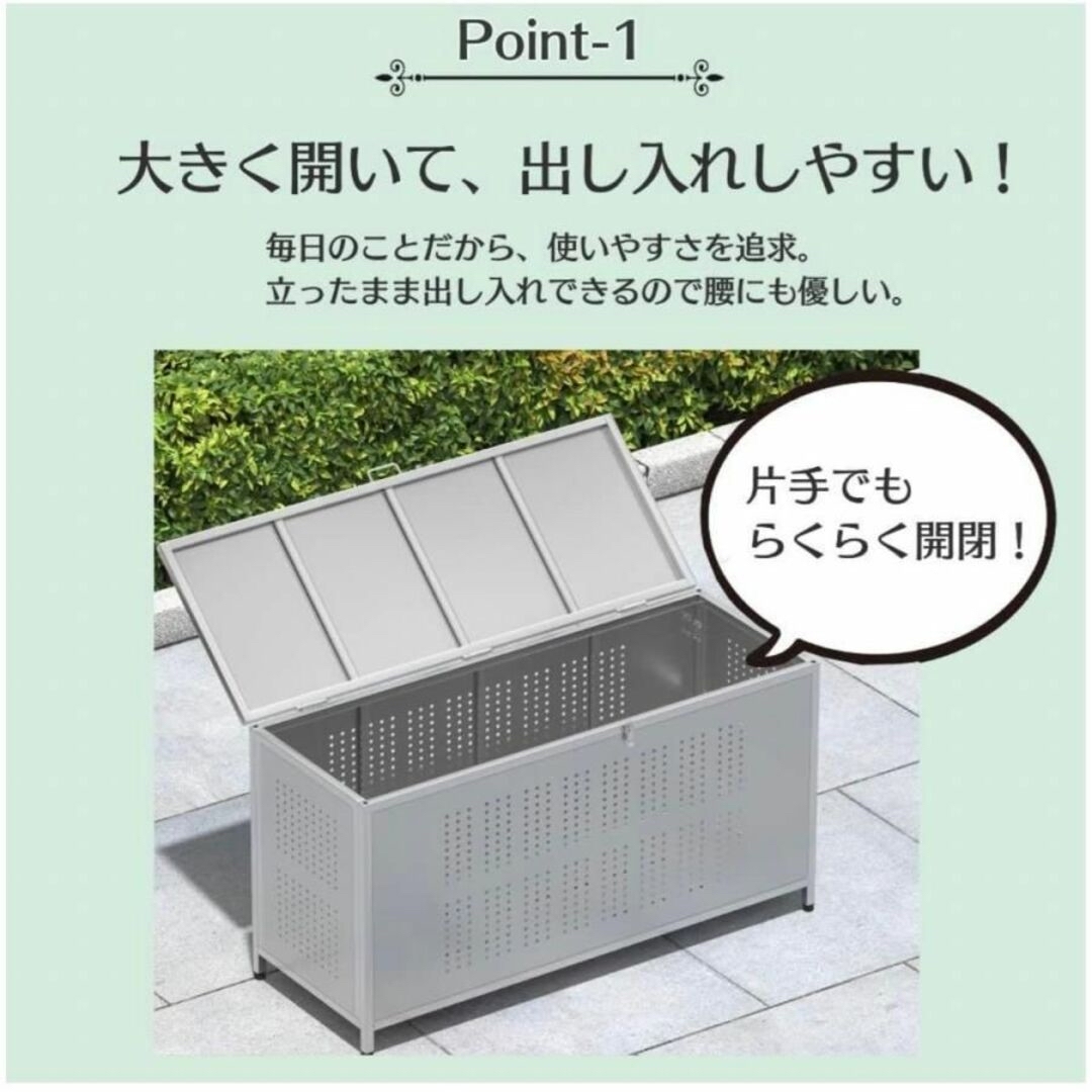 ゴミ箱 屋外 大きい カラス除け ゴミ荒らし防止ごみふた付き(組立式）の通販 by 夢's shop｜ラクマ