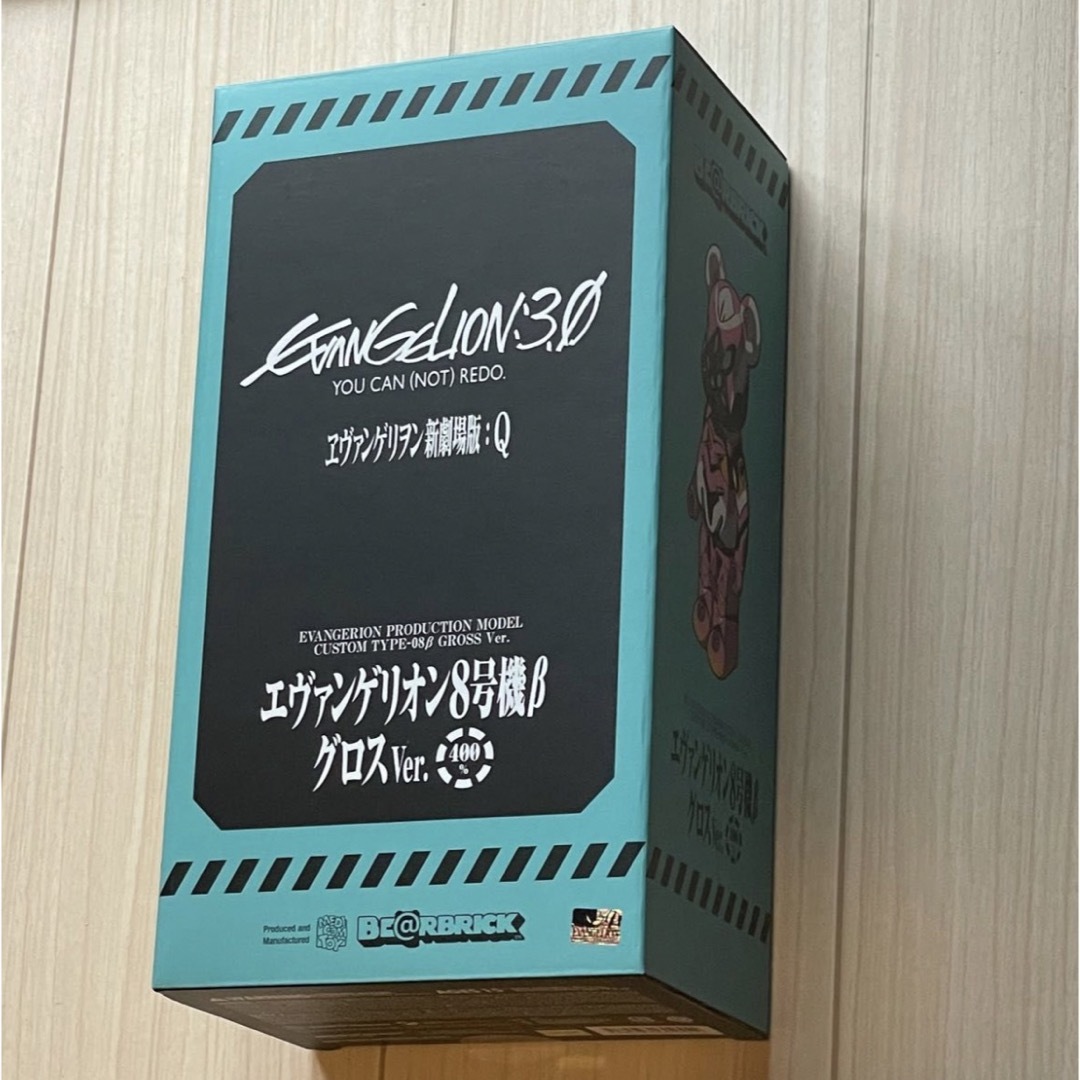 BE@RBRICK エヴァンゲリオン 8号機β(グロスバージョン) 400％