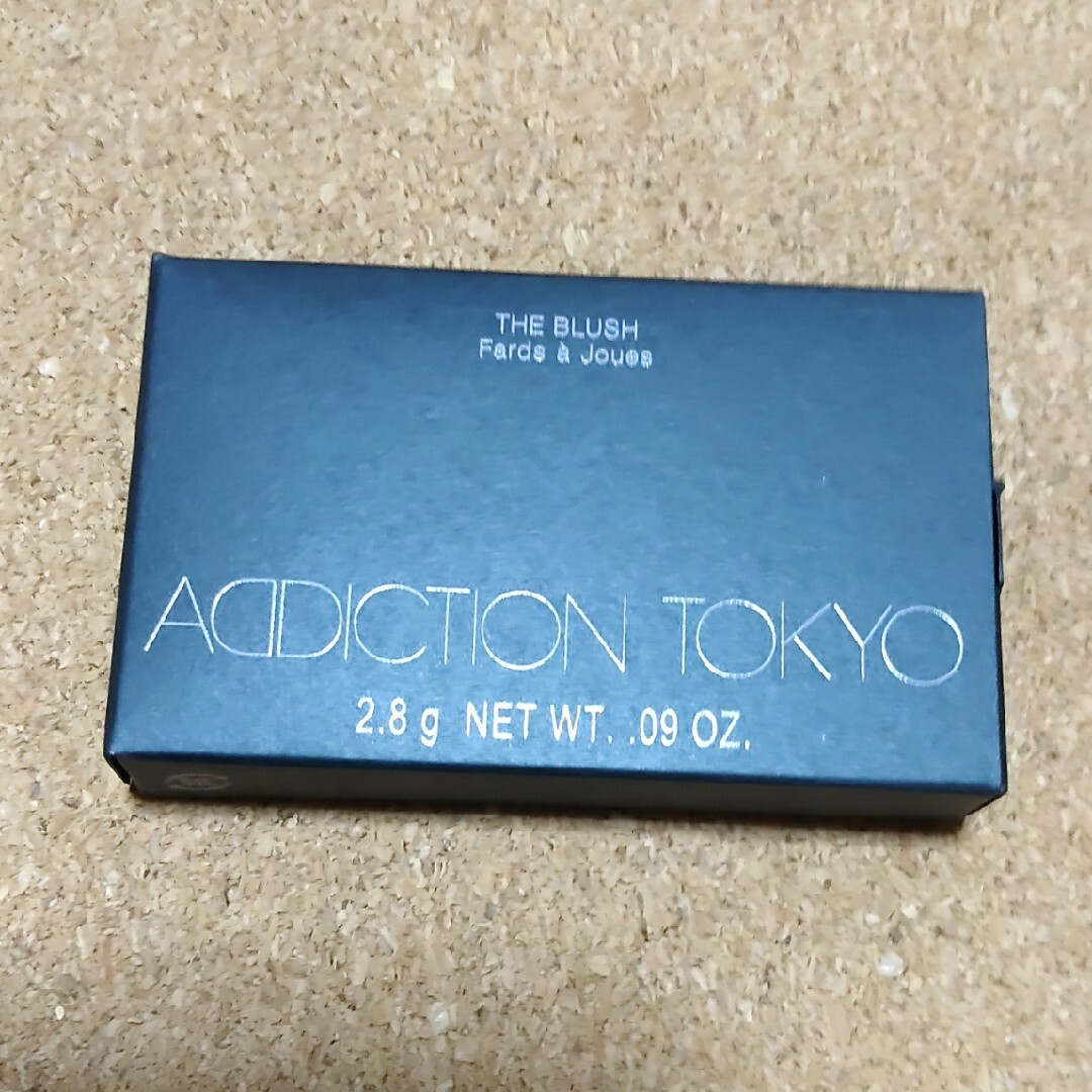 ADDICTION(アディクション)のADDICTION　アディクション　ザ・ブラッシュ　ニュアンサー コスメ/美容のベースメイク/化粧品(チーク)の商品写真