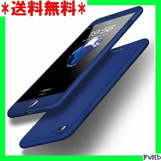 II iPhone SE 2020/2022 第2/3世代 撃防止 ブルー 78(モバイルケース/カバー)