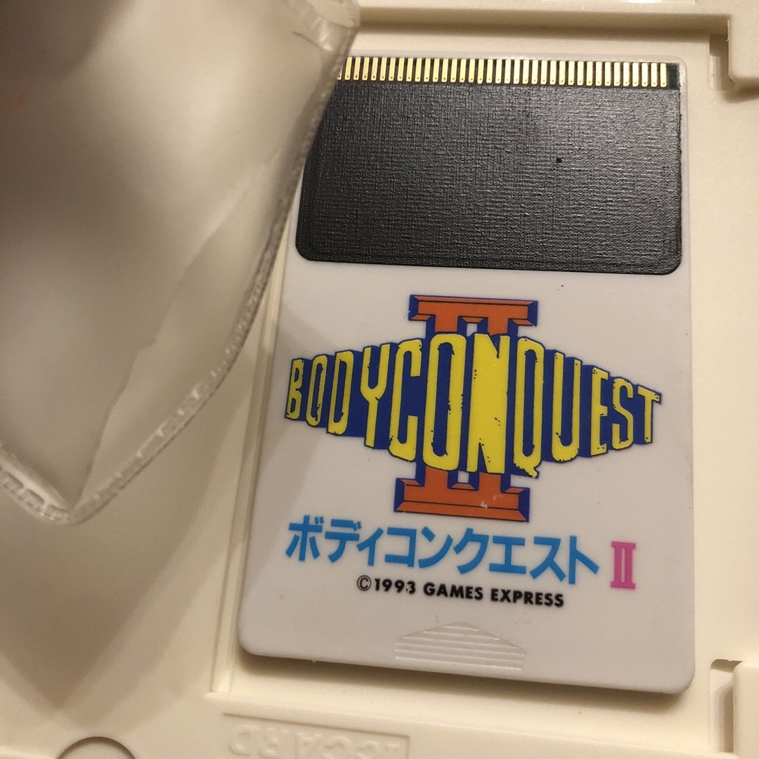PCエンジン ボディコンクエスト2 ゲームソフト/ゲーム機本体 PCエンジン ボディコンクエスト2 ゲームソフト/ゲーム機本体