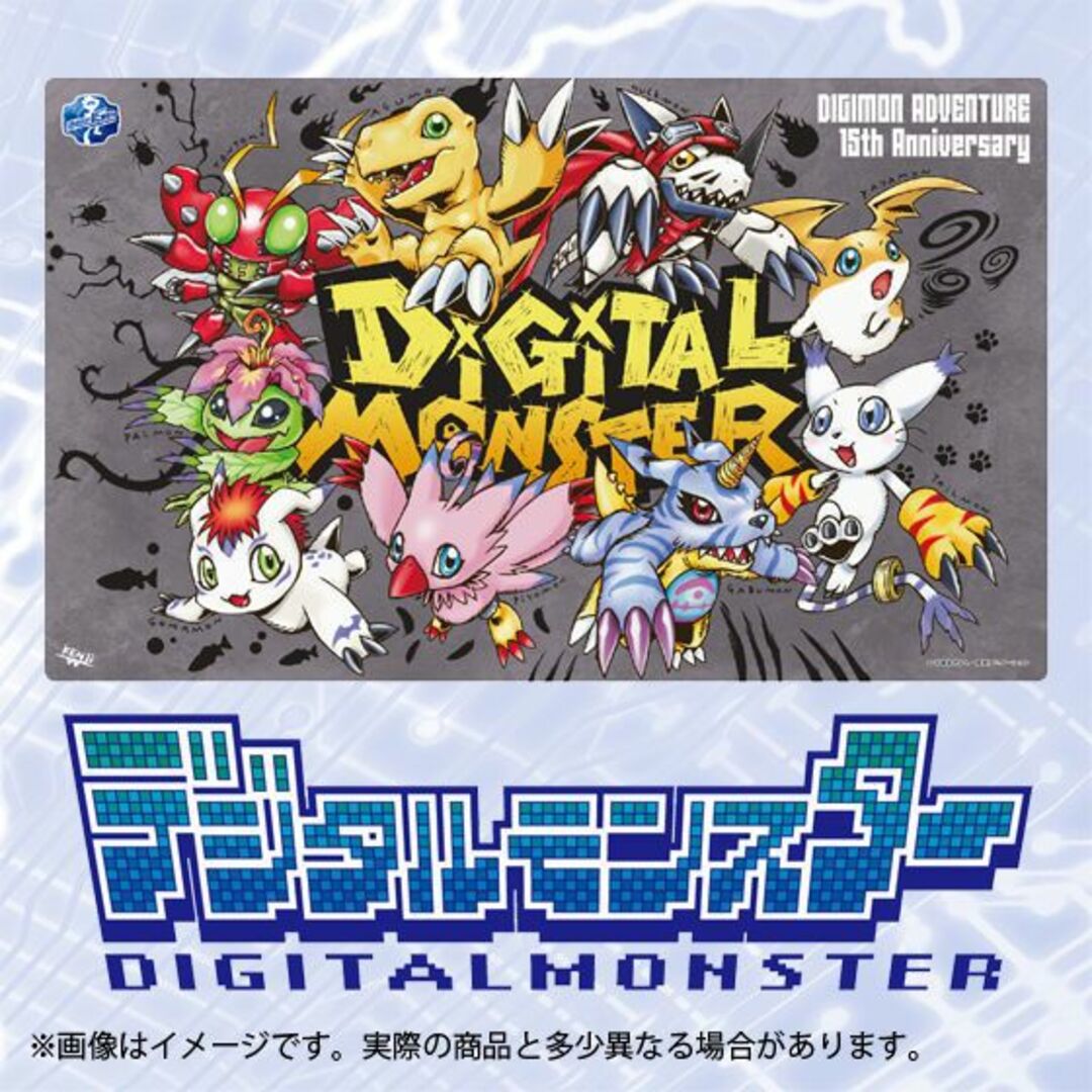 オンラインストア正規店 デジタルモンスター 15周年 ラバーマット 成長