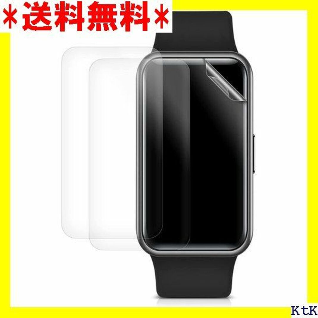 注文割引 II kwmobile 3x 対応: Huawei Wat 薄型 透明 2496 モバイル