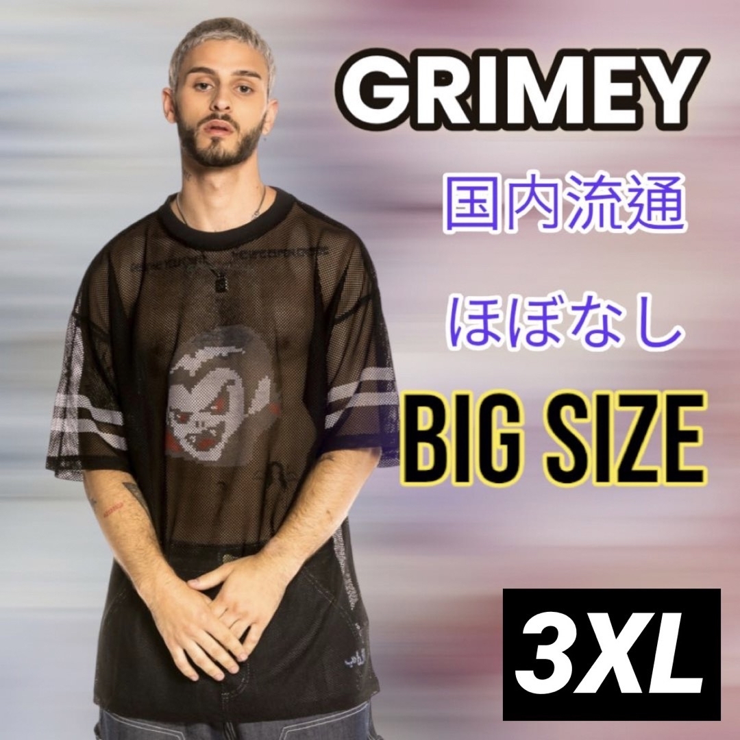 GRIMEY メッシュTシャツ　3XLTシャツ/カットソー(半袖/袖なし)