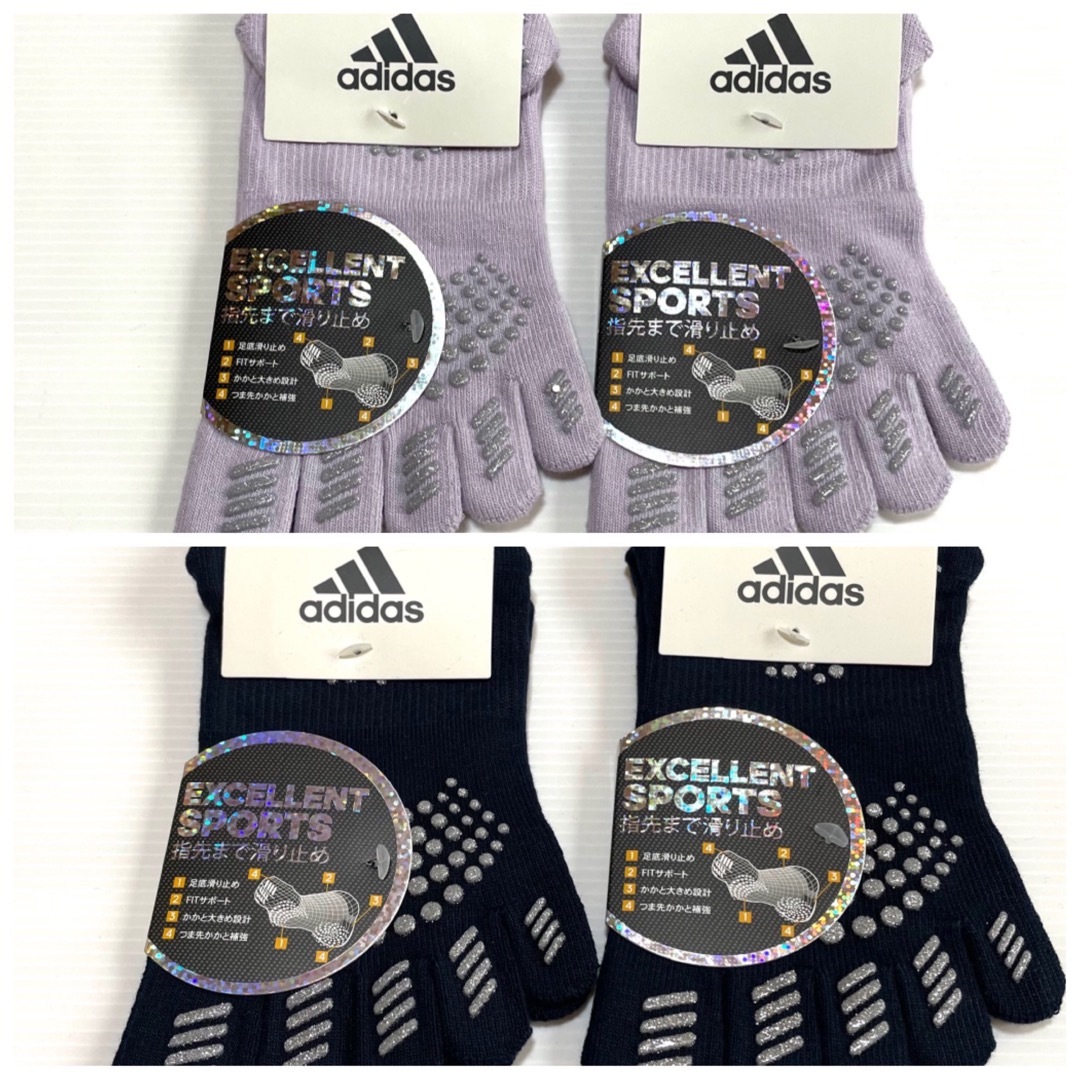 adidas(アディダス)のレディース【アディダス×福助】五本指ソックス滑り止め付き  4足セット スポーツ/アウトドアのランニング(ウェア)の商品写真