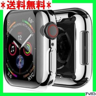 II Apple Watch ケース Sakulaya ア ー シルバー 107(モバイルケース/カバー)