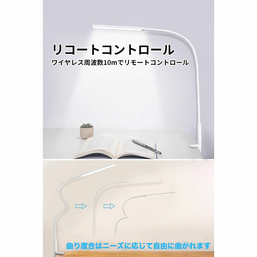 【色: White】デスクライト LEDPTS.jp 電気スタンド デスクスタン インテリア/住まい/日用品のライト/照明/LED(その他)の商品写真