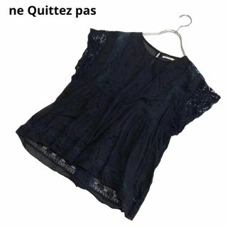 ヌキテパ(ne Quittez pas)の定価13200円★ne Quittez pas★ヌキテパ★レースギャザーブラウス(シャツ/ブラウス(半袖/袖なし))