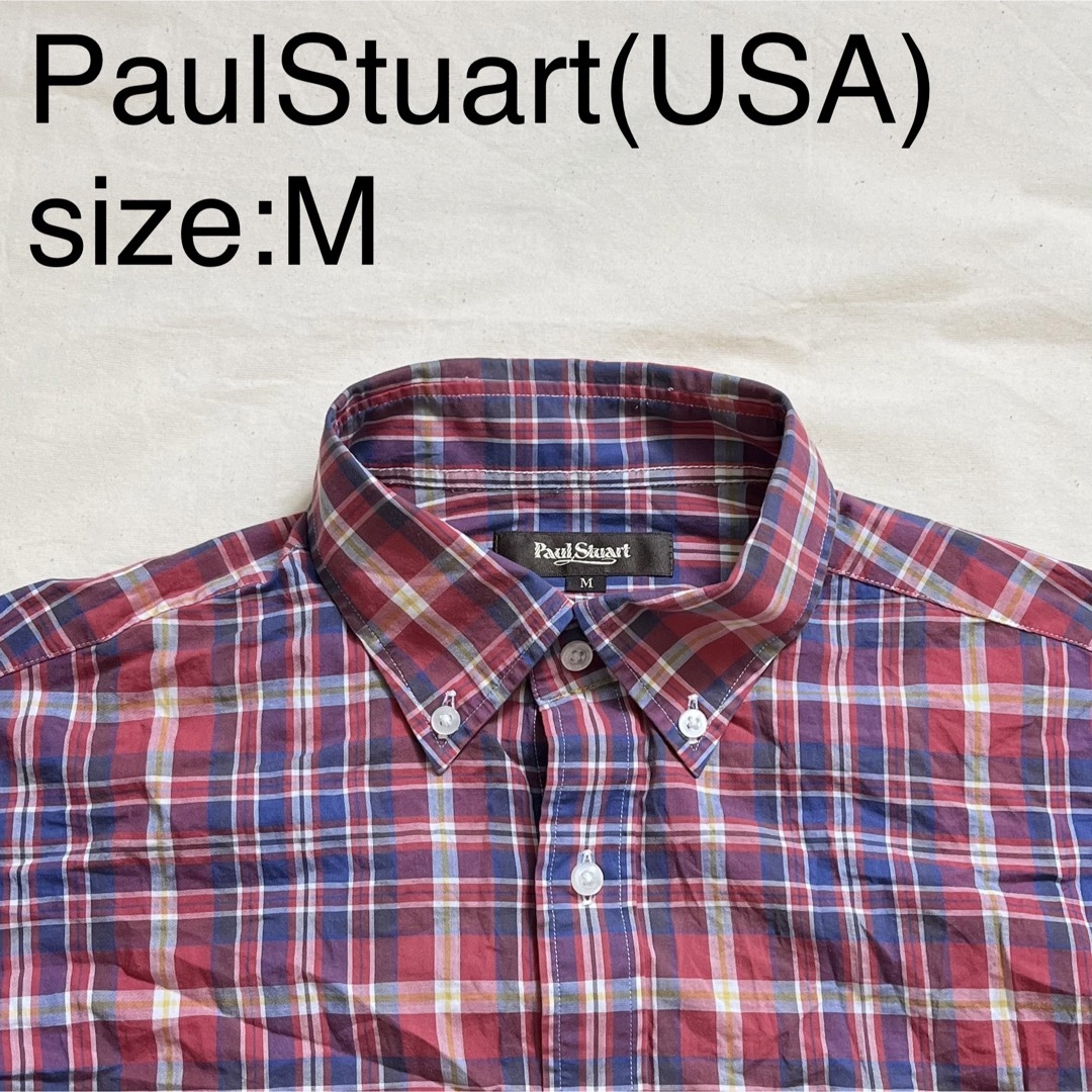 シャツPaulStuart(USA)ビンテージコットンチェック BDシャツ