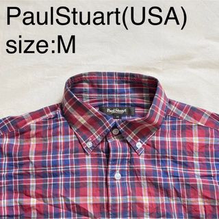 ポールスチュアート(Paul Stuart)のPaulStuart(USA)ビンテージコットンチェック BDシャツ(シャツ)