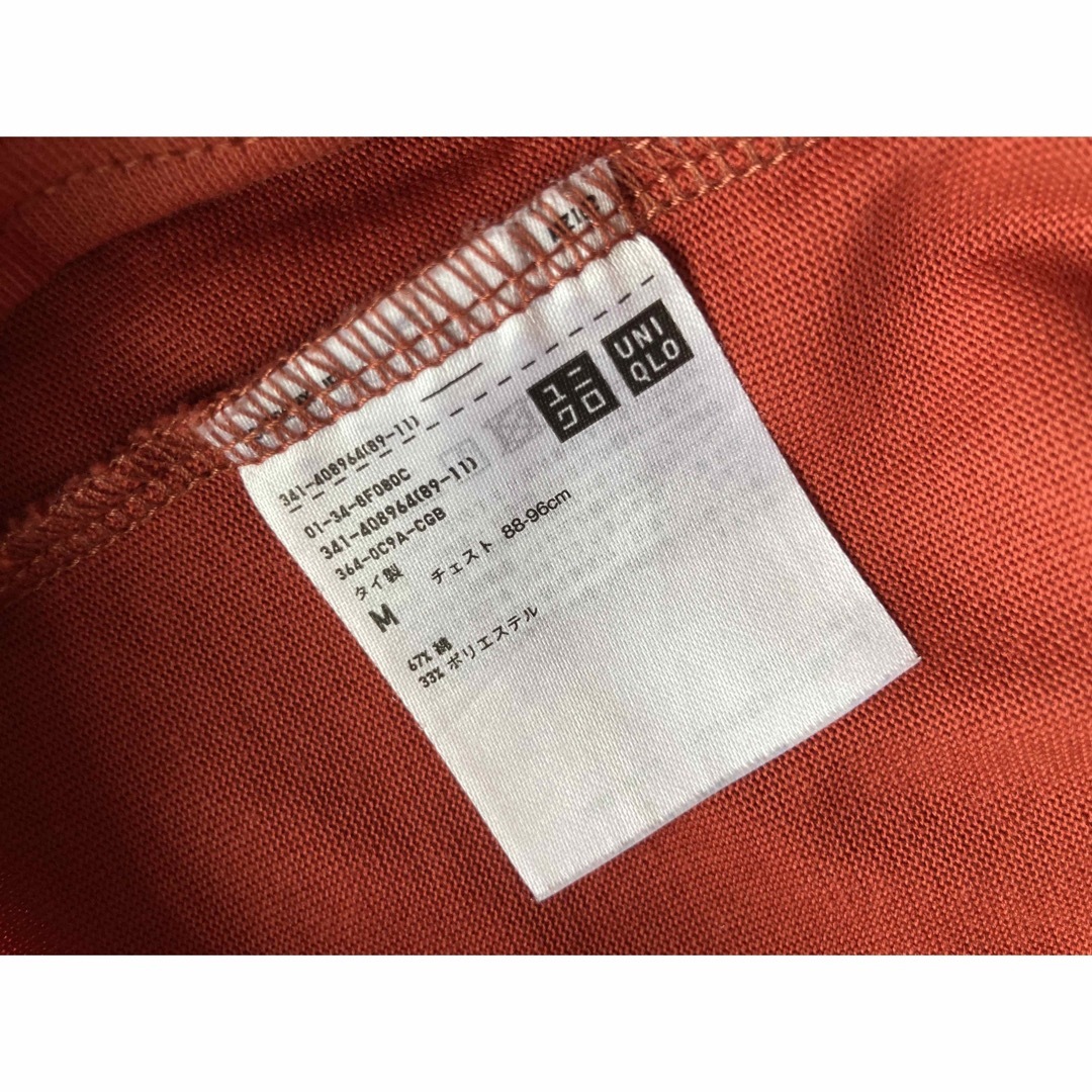 UNIQLO(ユニクロ)の【未使用】ユニクロ 朱色 Tシャツ メンズのトップス(Tシャツ/カットソー(半袖/袖なし))の商品写真