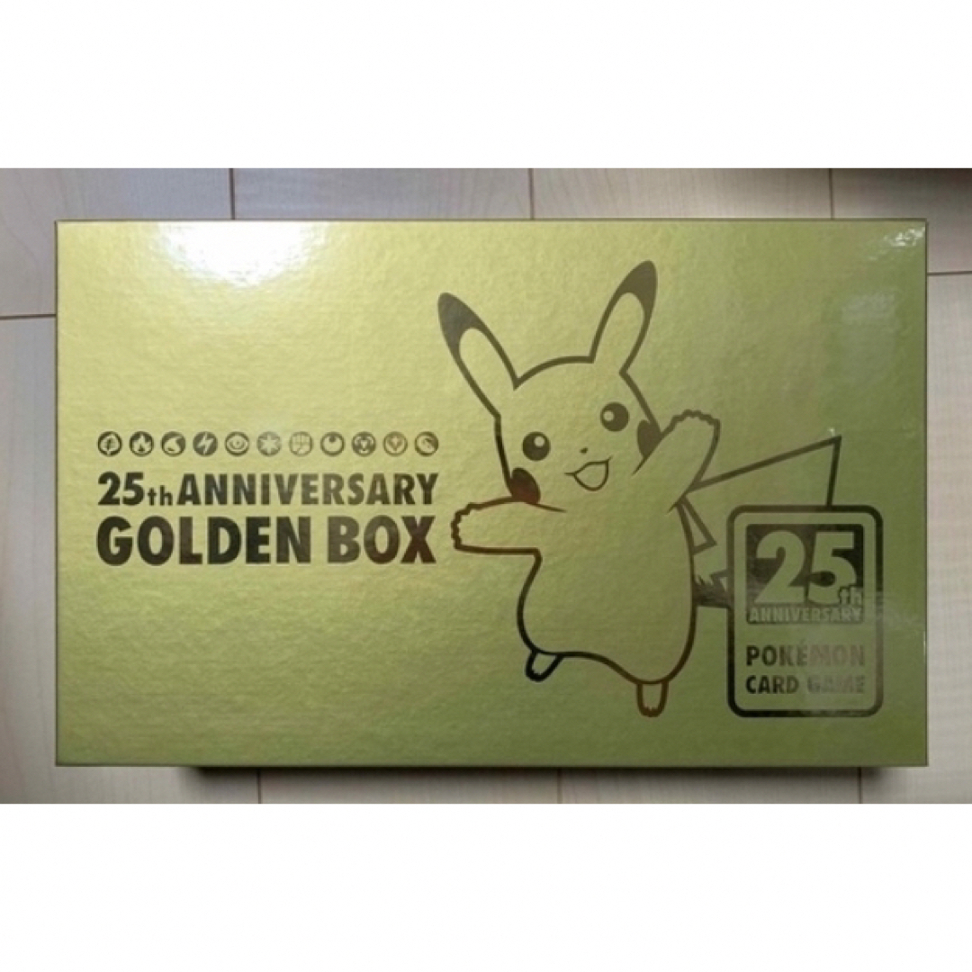 ポケモンカード25周年 ゴールデンボックス GOLDEN BOX 新品未開封 エンタメ/ホビーのトレーディングカード(Box/デッキ/パック)の商品写真