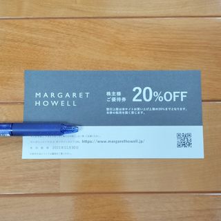 マーガレットハウエル(MARGARET HOWELL)のMARGARET HOWELL 株主優待券 20%割引券 1枚(ショッピング)