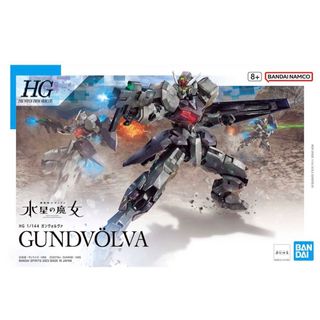 バンダイ(BANDAI)の【新品】HG 1/144 ガンヴォルヴァ(模型/プラモデル)