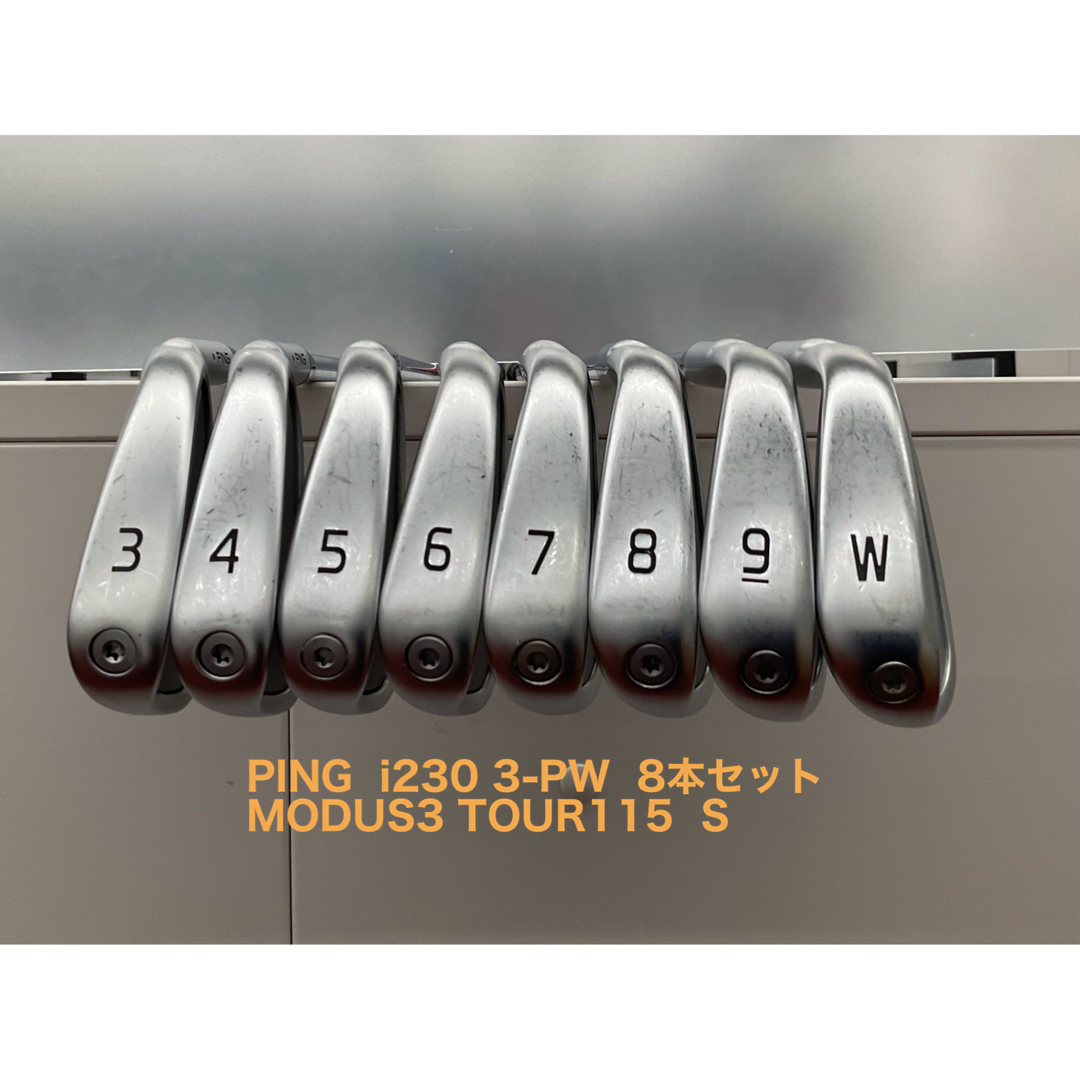 PING  i230 3-PW  8本セット MODUS3 TOUR115  Sゴルフ