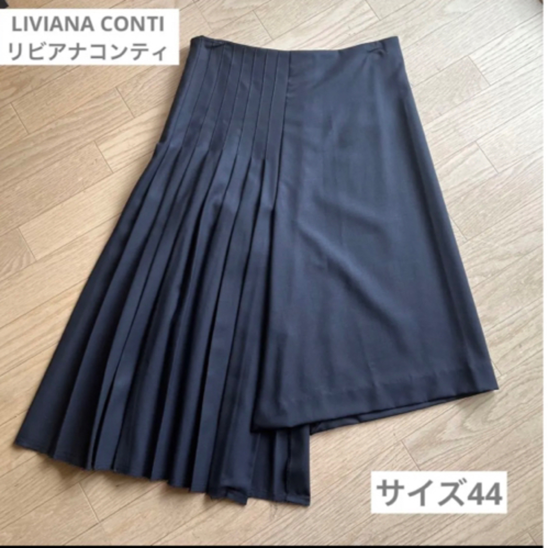 LIVIANA CONTI　リビアナコンティ　スカート　大きめサイズ