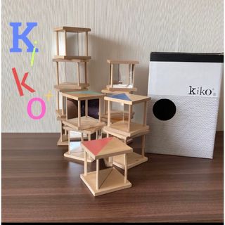 kiko おもちゃ　まとめ売り