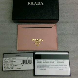 プラダ(PRADA)の新品PRADA サフィアーノ カードケース 1M0208(名刺入れ/定期入れ)