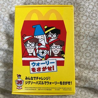 マクドナルド(マクドナルド)のハッピーセットおもちゃ　ウォーリーをさがせ！ジグソーパズル(ノベルティグッズ)