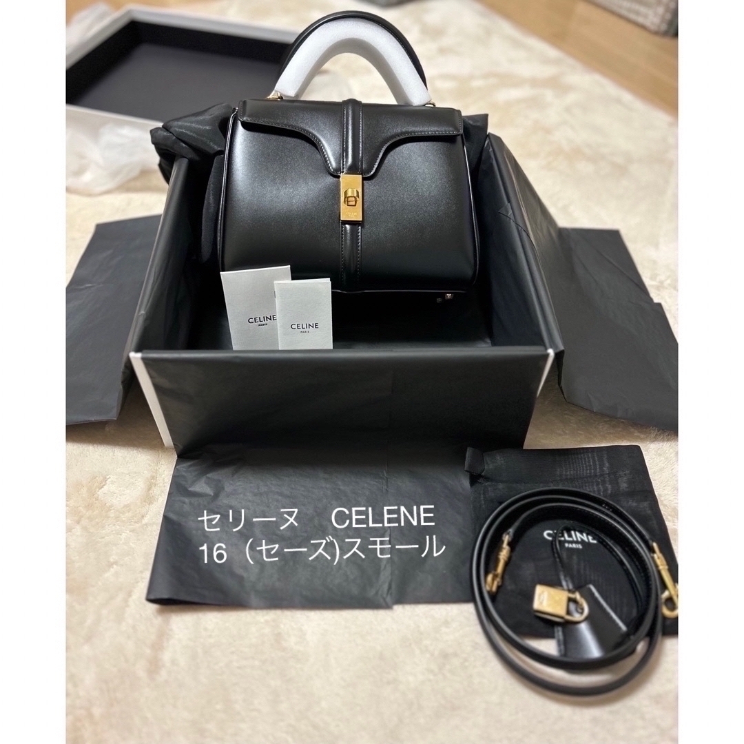 celine(セリーヌ)のセリーヌ　CELENE  16（セーズ） スモール　箱あり レディースのバッグ(ハンドバッグ)の商品写真