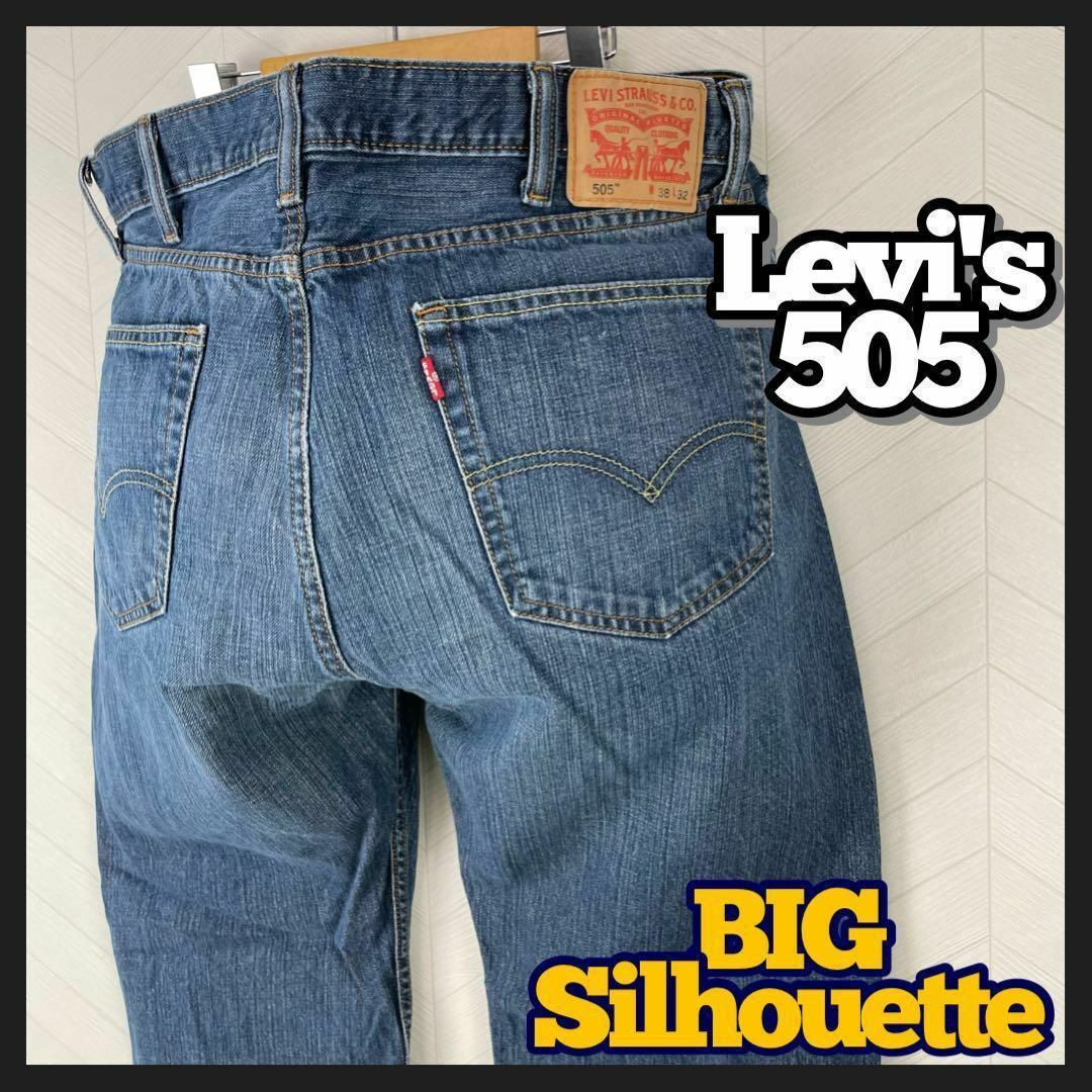 Levi's(リーバイス)のLevi's 505 デニム ジーパン パンツ 縦落ち ビックサイズ USA古着 メンズのパンツ(デニム/ジーンズ)の商品写真