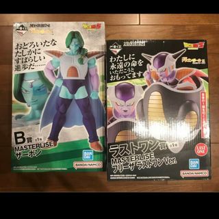 ドラゴンボール(ドラゴンボール)の【新品】ドラゴンボール 一番くじ ラストワン フリーザ B賞 ザーボン セット(キャラクターグッズ)