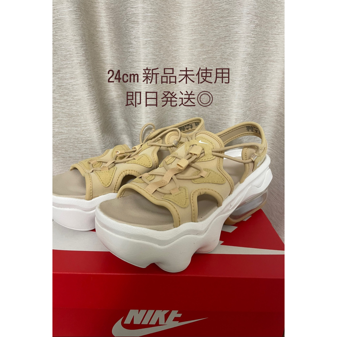 NIKE - NIKE エアマックスココ ベージュ 24cmの通販 by s shop|ナイキ