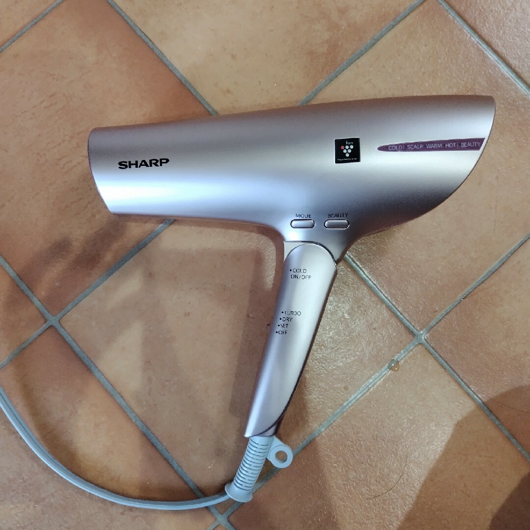 安いそれに目立つ IB-JP9-N- Amazon シャープ プラズマクラスター 安いそれに目立つ IB-JP9-N- Amazon シャープ プラズマクラスター