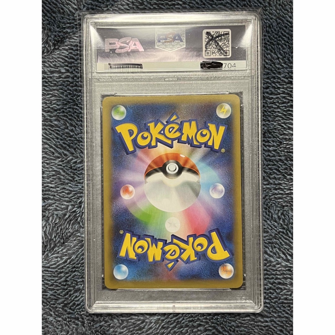 ポケモン - リザードン 25th PSA10 鑑定品の通販 by All'SHOP